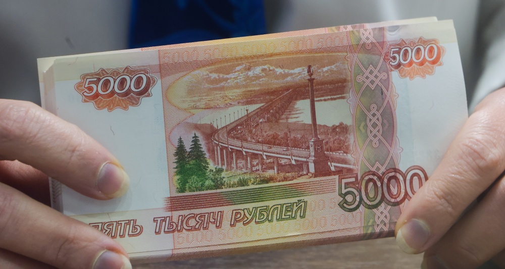 Изображение новости