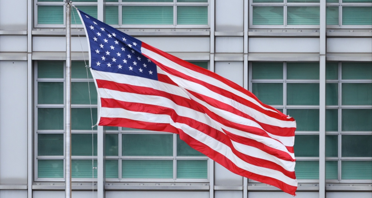 Эксперты оценили последствия «адских» санкций США