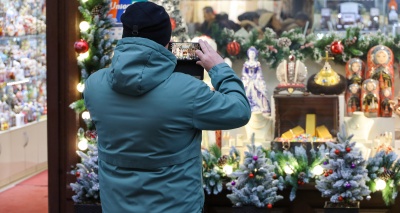 Главное изображение