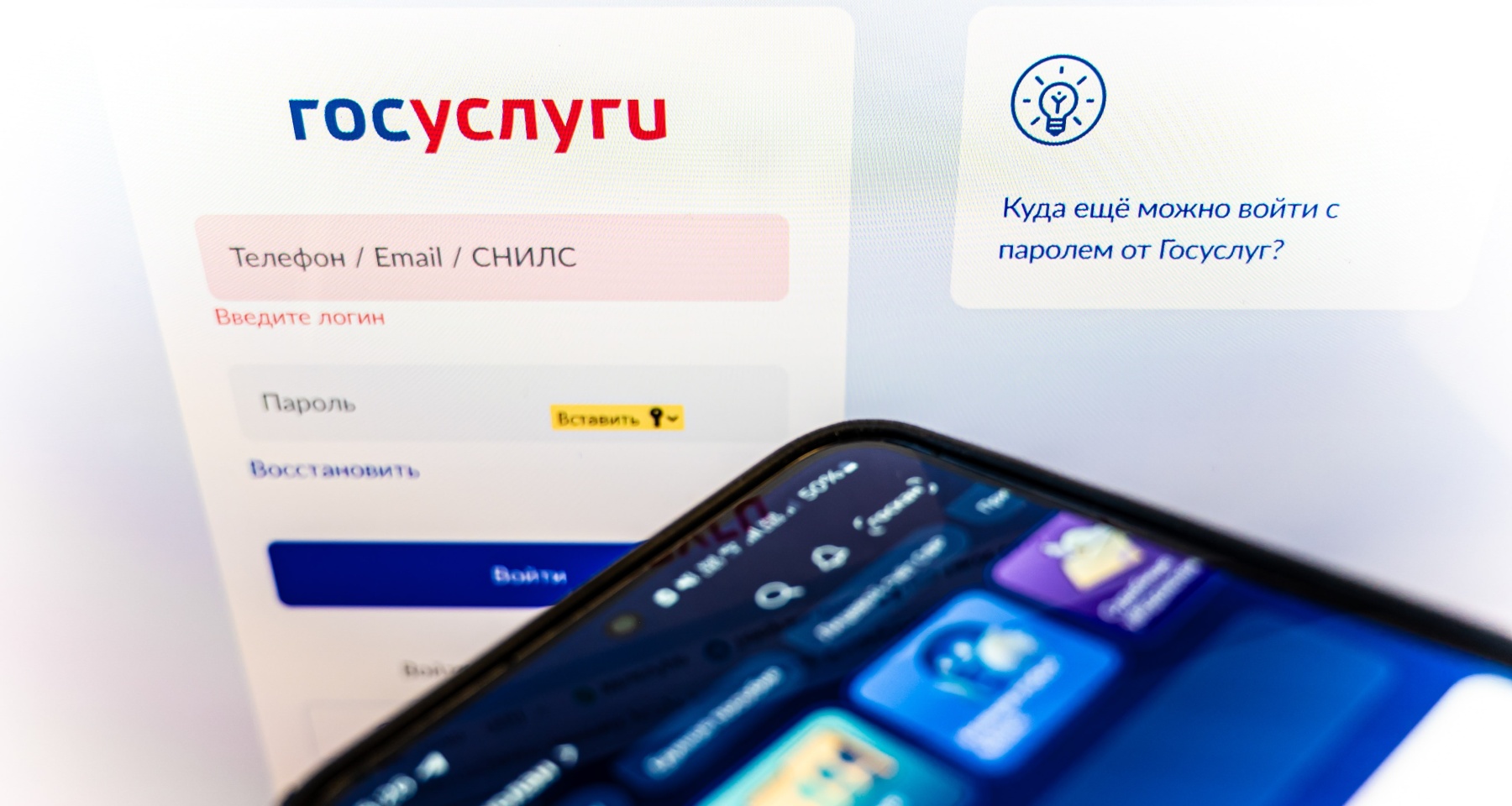 В России упростят порядок налогового вычета
