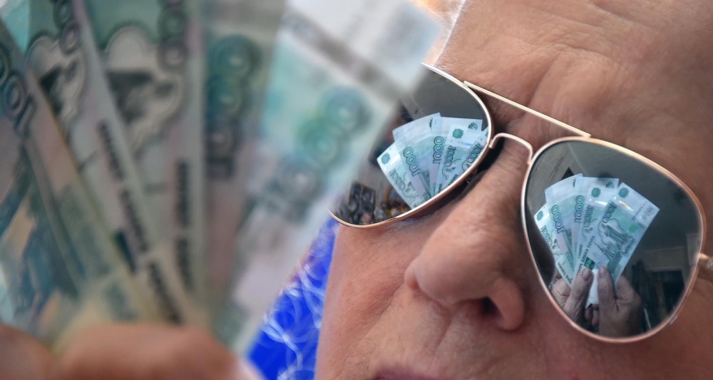 Изображение темы дня