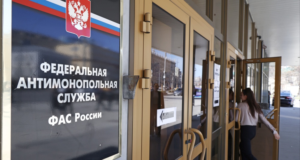 Изображение темы дня