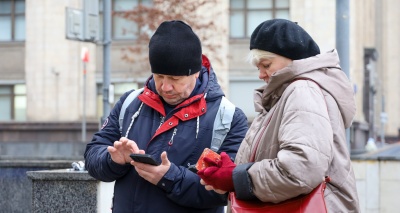 Главное изображение