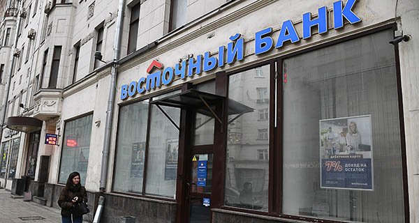 Изображение новости