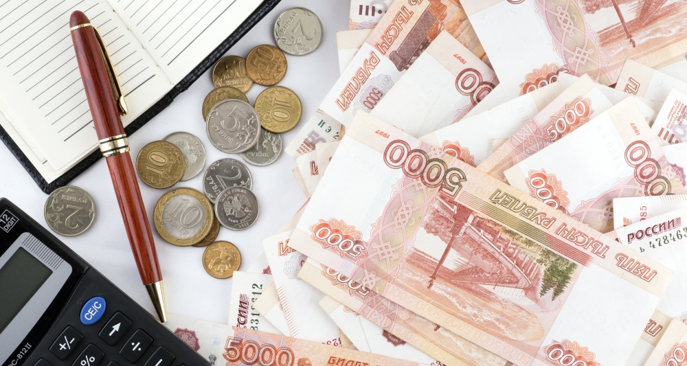 Изображение темы дня