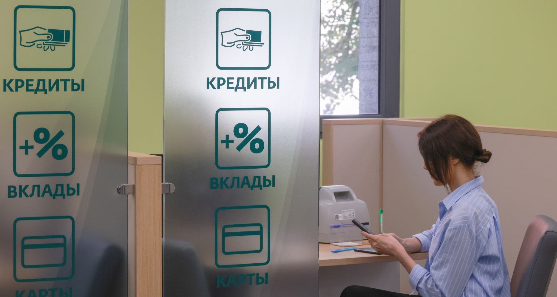 Стоит ли уже сейчас брать ипотеку, у кого в России самые большие вклады. Лучшие статьи недели
