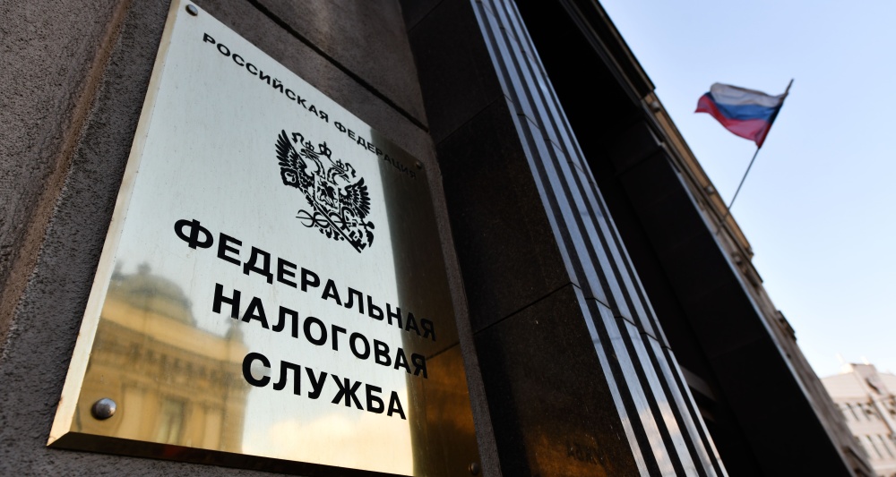 Изображение темы дня