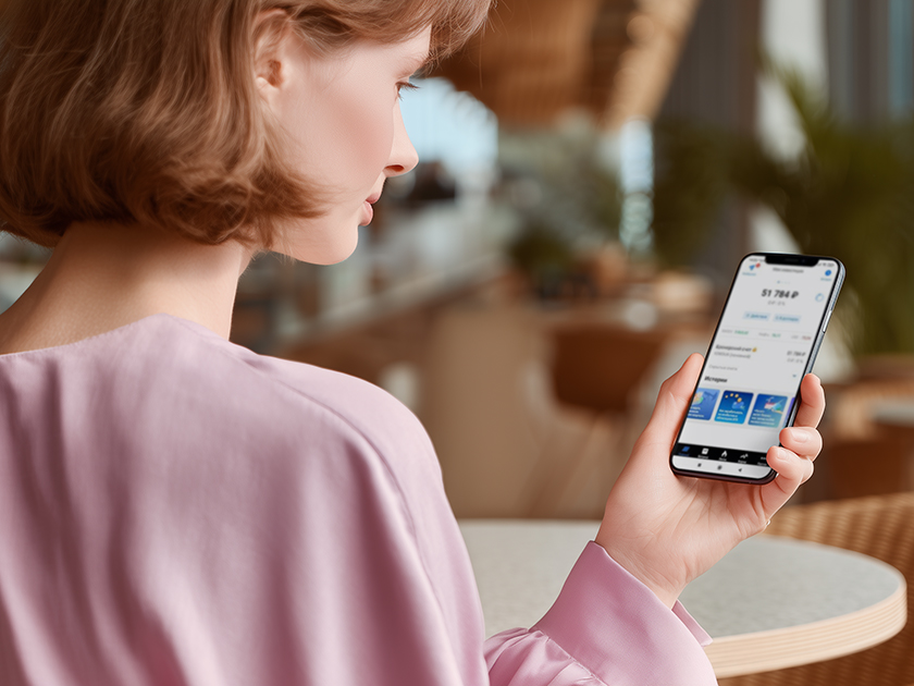 Обложка новости