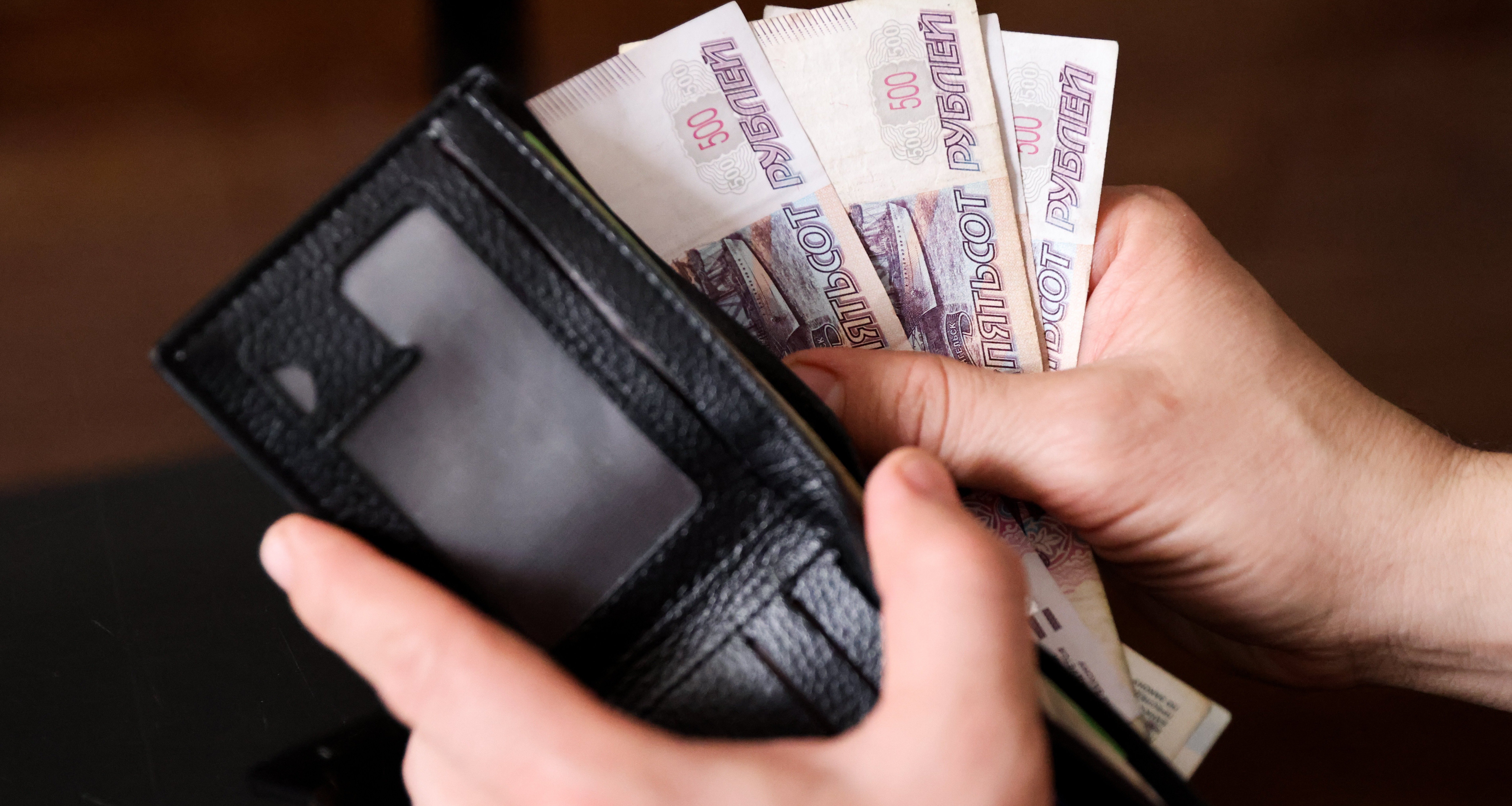 Изображение темы дня