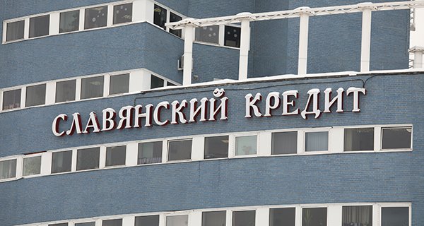 Изображение темы дня