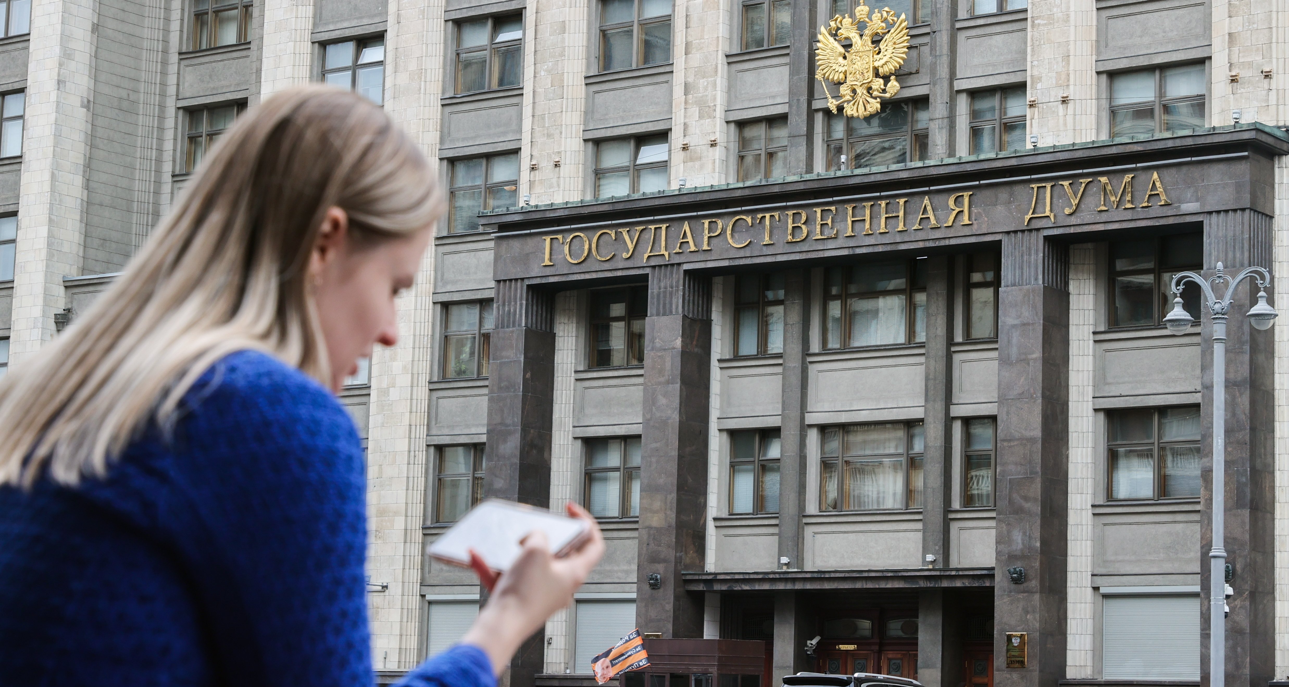 Зачем будут проверять переводы и как банки получили рекордную прибыль. Обзор прессы 12 июля