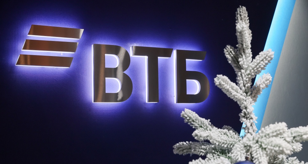 Изображение темы дня