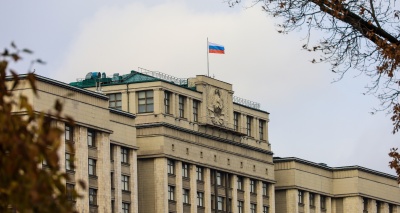 Главное изображение