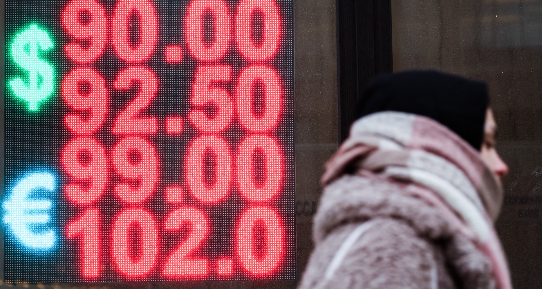 1 доллар в рублях. 100 долларов в рублях. депозит в долларах. курс доллара 2014. курс доллара в 1996 году в россии.