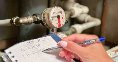 Главное изображение