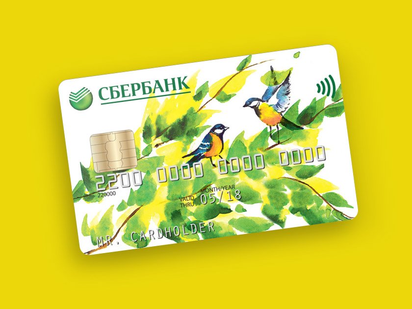 онлайн кредит в казахстане через интернет на карту