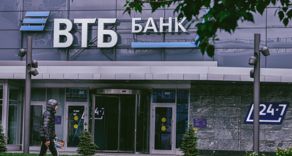 Изображение темы дня