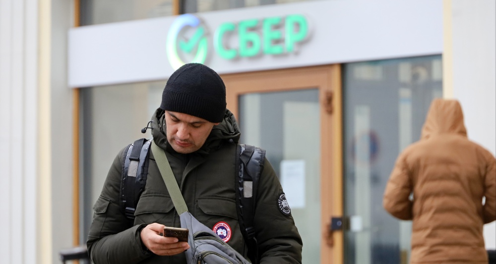 Изображение темы дня