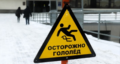 Главное изображение