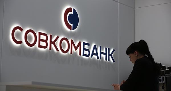 Изображение темы дня