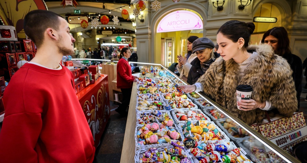 Изображение темы дня