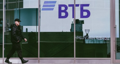 Главное изображение