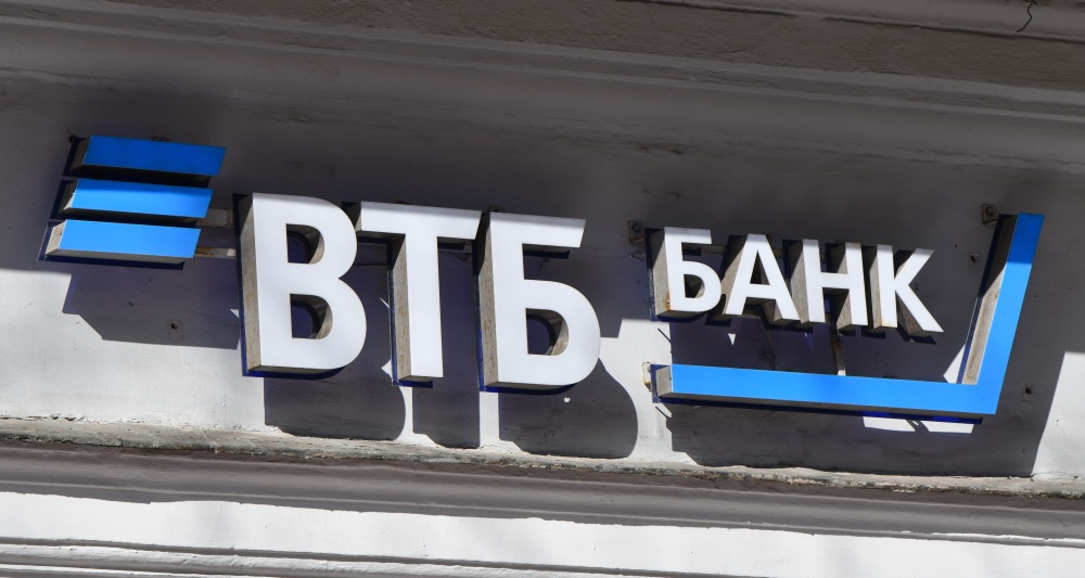 Изображение темы дня