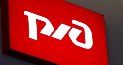 Главное изображение