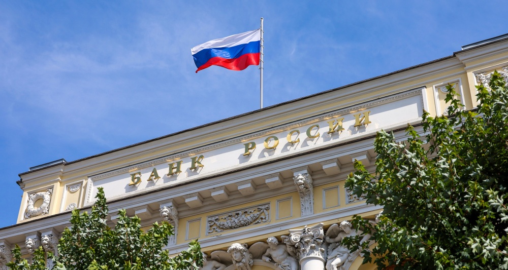 Изображение темы дня