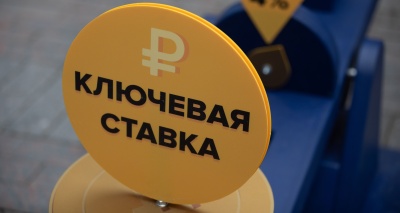 Обложка новости
