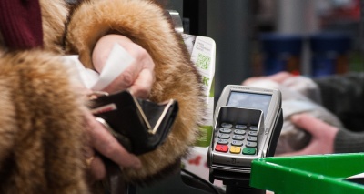 Главное изображение