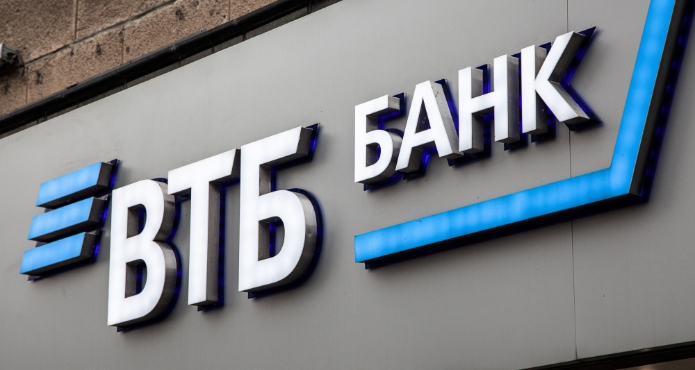 Изображение темы дня