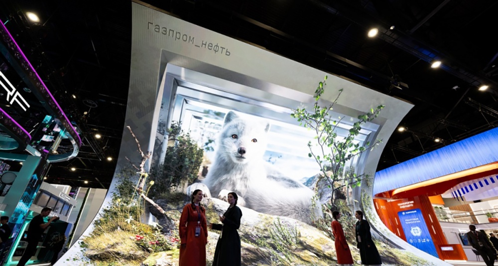 Изображение темы дня