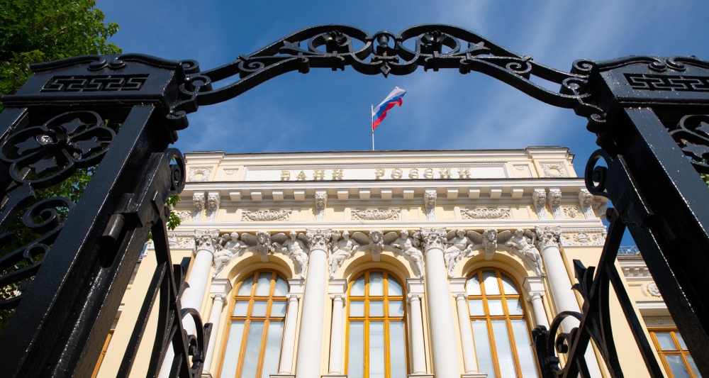Изображение темы дня