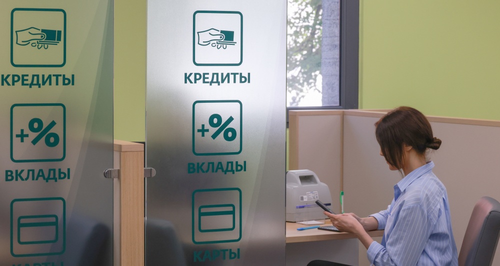 Изображение темы дня