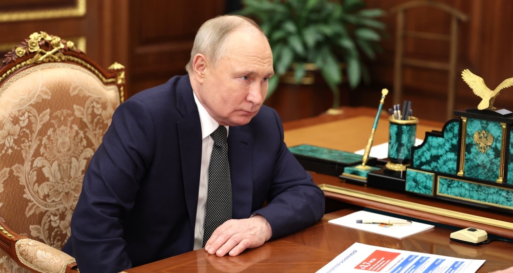 Изображение темы дня