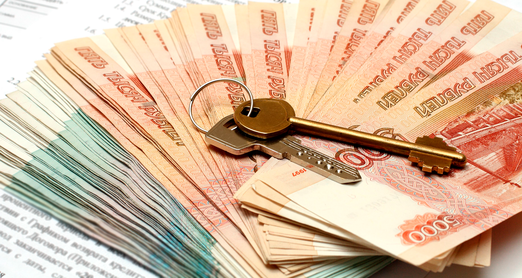 Где получить нецелевой кредит под залог недвижимости: рейтинг Банки.ру