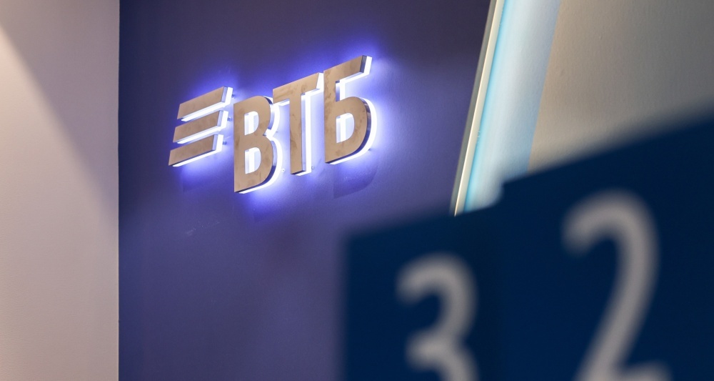 Изображение темы дня