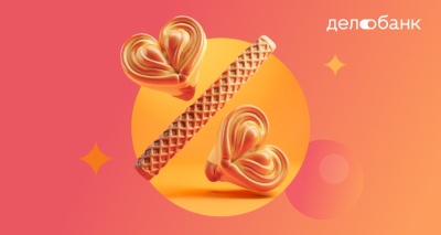 Обложка новости