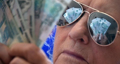 Главное изображение