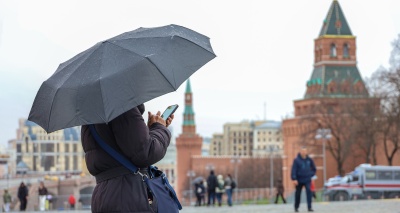 Главное изображение