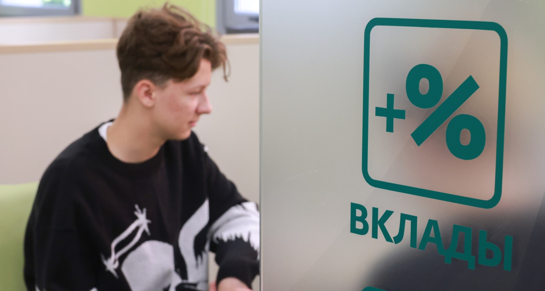 Ставки по вкладам обновляют минимумы, пошлины для водителей поднимут. Обзор Банки.ру