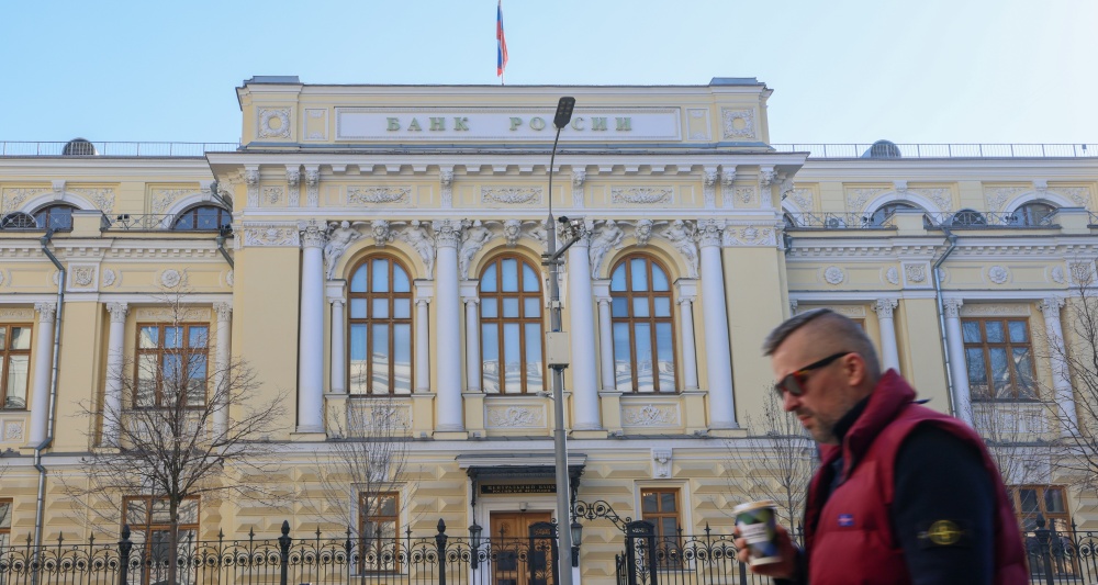 Изображение темы дня