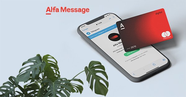 Изображение темы дня