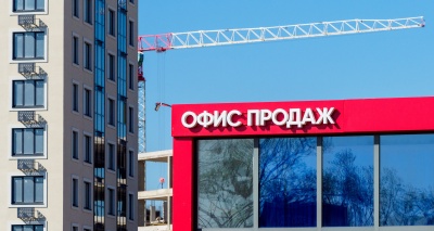 Главное изображение