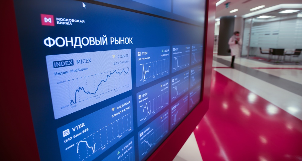 Изображение темы дня