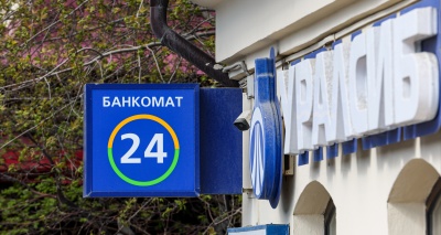 Главное изображение