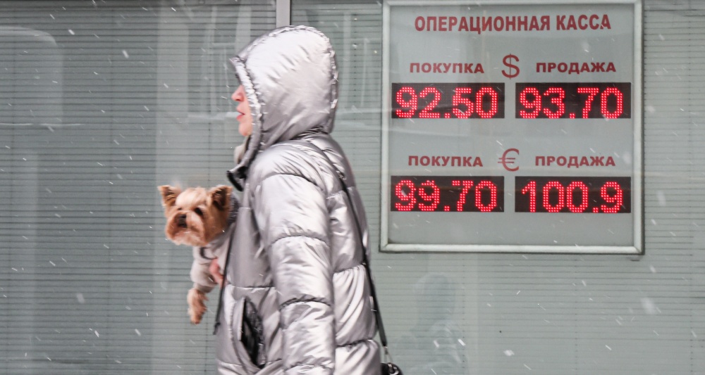 Изображение новости