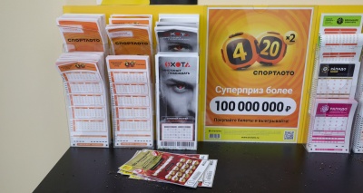 Главное изображение