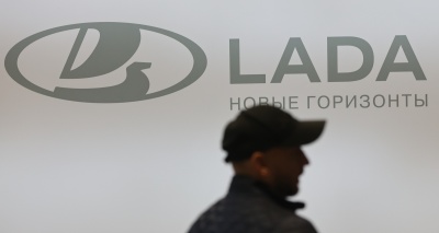 Главное изображение